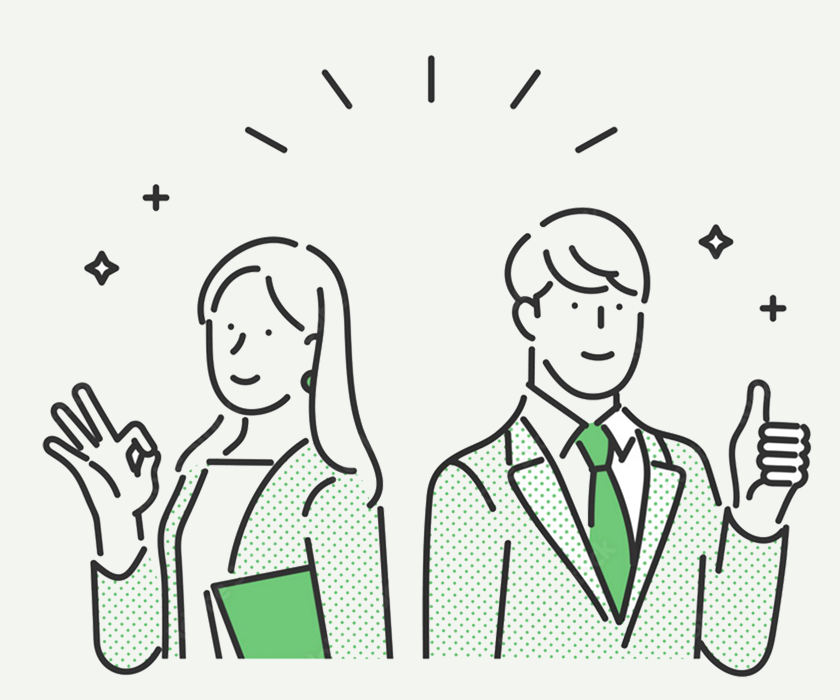 支援の流れイラスト